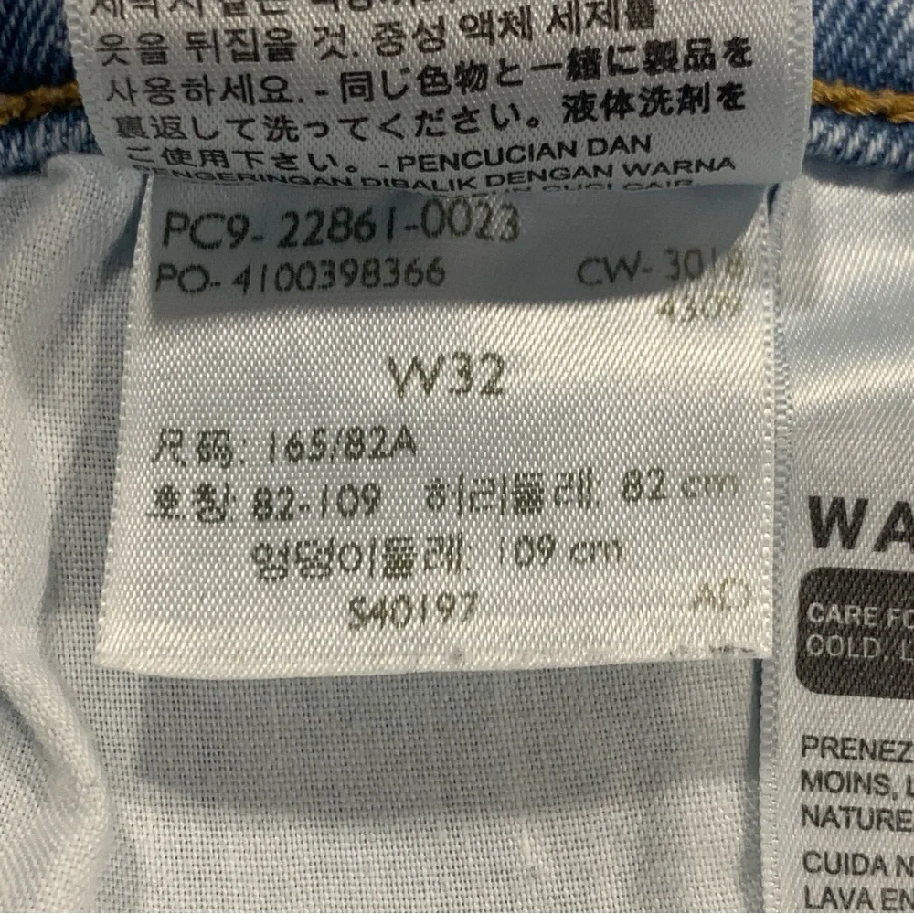 Levi's | Women's Premium Wedgie Icon Fit Light Wash Denim Jeans | Sz 32 - Picture 15 of 16